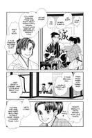 Kaze Hikaru Manga Volume 25 image number 3