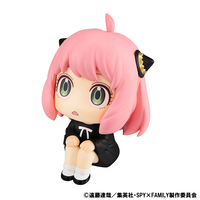 Spy x Family - Anya Forger Lookup Series Figure With Gift (Special Ver.) image number 1
