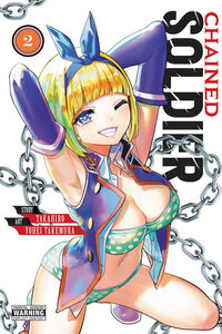 Chained Soldier Manga Volume 2