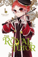 The Royal Tutor Manga Volume 1 image number 0