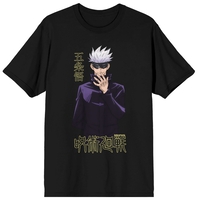 Jujutsu Kaisen - Gojo Blindfold Kanji T-Shirt image number 0