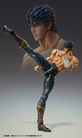 Fist of the North Star - Kenshiro Action Figure (Muso Tensei Ver.) image number 7