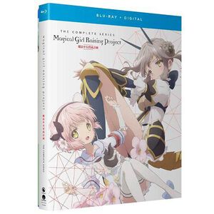 Magical Girl Raising Project - The Complete Series - Blu-ray