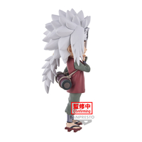 Jiraiya Naruto Shippuden Q Posket Prize Figure image number 1