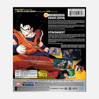 Dragon Ball Z - Double Feature - Dead Zone-The Movie/The World's Strongest - Blu-ray image number 1