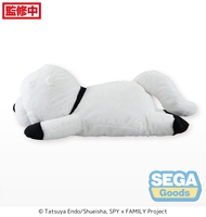 Spy x Family - Bond Forger 9 Inch Plush image number 2