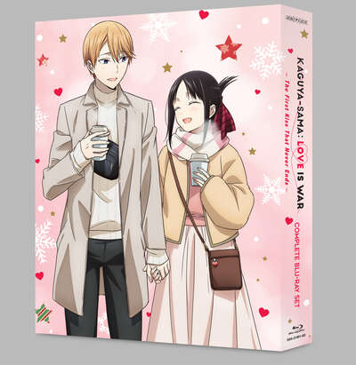 Kaguya-sama Love Is War The First Kiss That Never Ends - Blu-ray