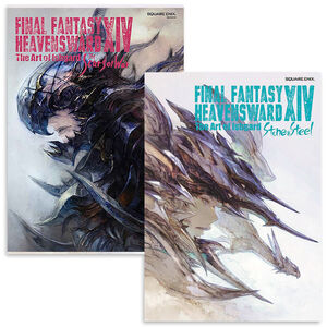 Final Fantasy XIV Heavensward Artwork Bundle