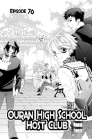 ouran-high-school-host-club-graphic-novel-17 image number 1