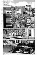 Goodnight Punpun Manga Volume 4 image number 1