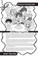 Full Moon O Sagashite Manga Volume 6 image number 2