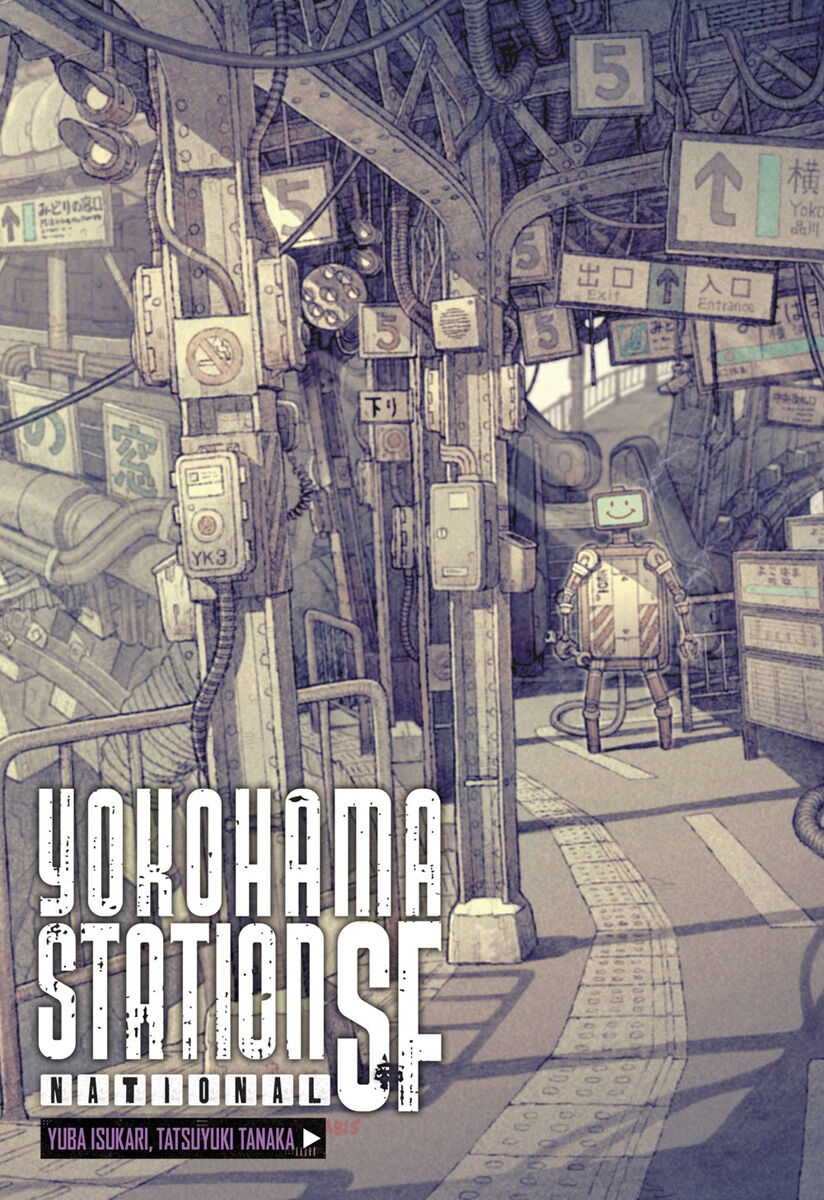 Yokohama Station SF National Novel (Hardcover)