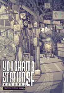 Yokohama Station SF National Novel (Hardcover)