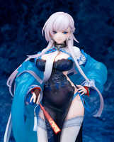 Azur Lane - Belfast 1/7 Scale Figure (Roses of Iridescent Clouds Ver.) image number 6