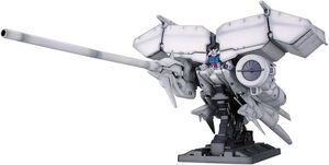 Mobile Suit Gundam 0083 Stardust Memory - RX-78 Gundam GP03 Dendrobium Orchis HGUC 1/144 Model Kit