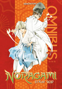 Noragami Manga Omnibus Volume 5