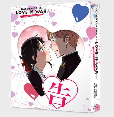 Kaguya-sama Love Is War -Ultra Romantic- Blu-ray