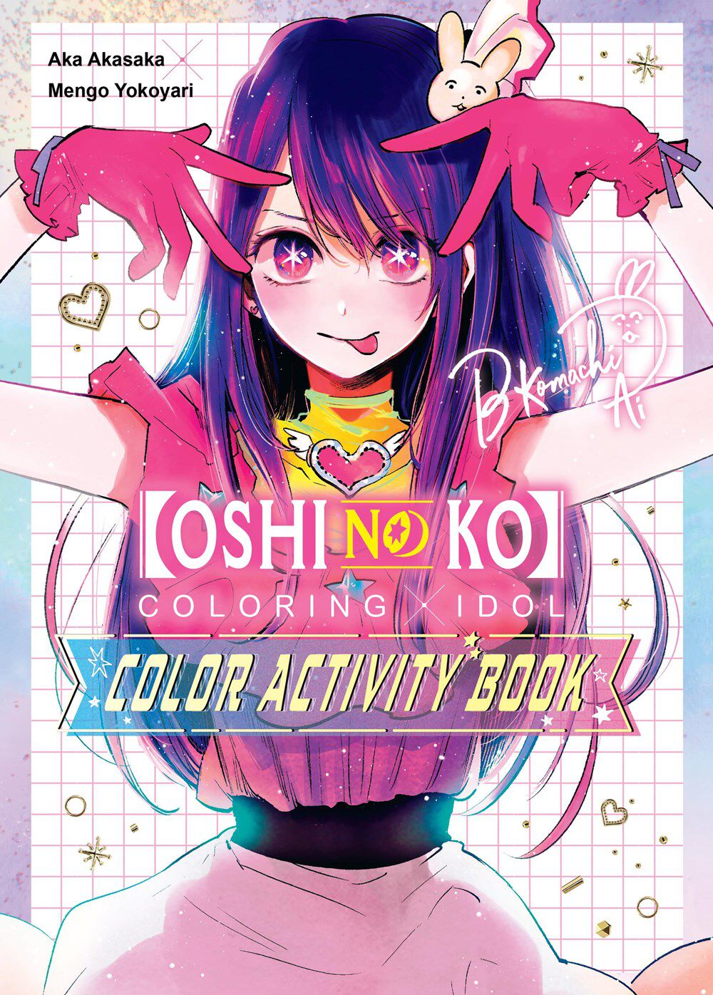 oshi-no-ko-coloring-x-idol-coloring-book