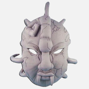 JoJo's Bizarre Adventure - Stone Mask 8 Inch Plush