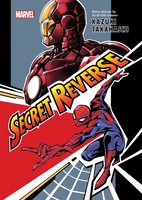 Marvel's Secret Reverse Manga image number 0