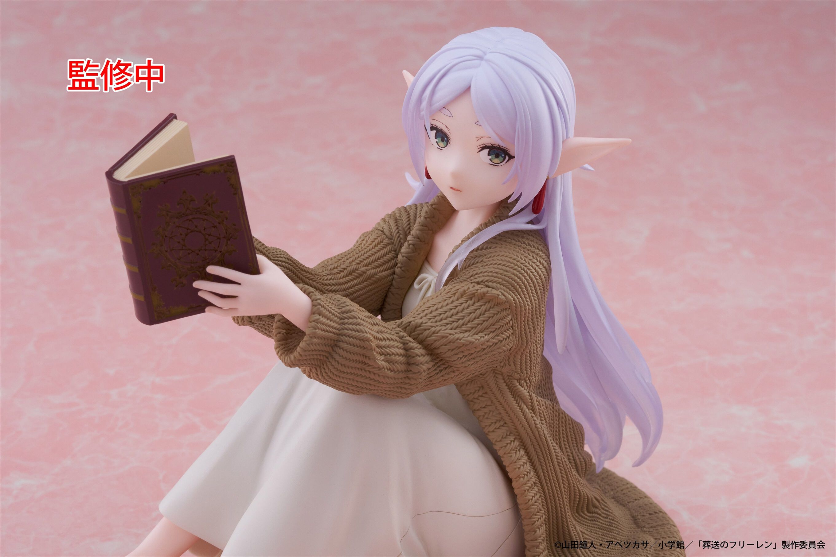 frieren-beyond-journeys-end-frieren-desktop-cute-prize-figure-roomwear-ver image number 6