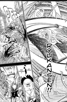 rurouni-kenshin-restoration-manga-volume-1 image number 4