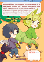 A Centaur's Life Manga Volume 9 image number 1