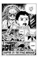 drifting-classroom-graphic-novel-10 image number 1