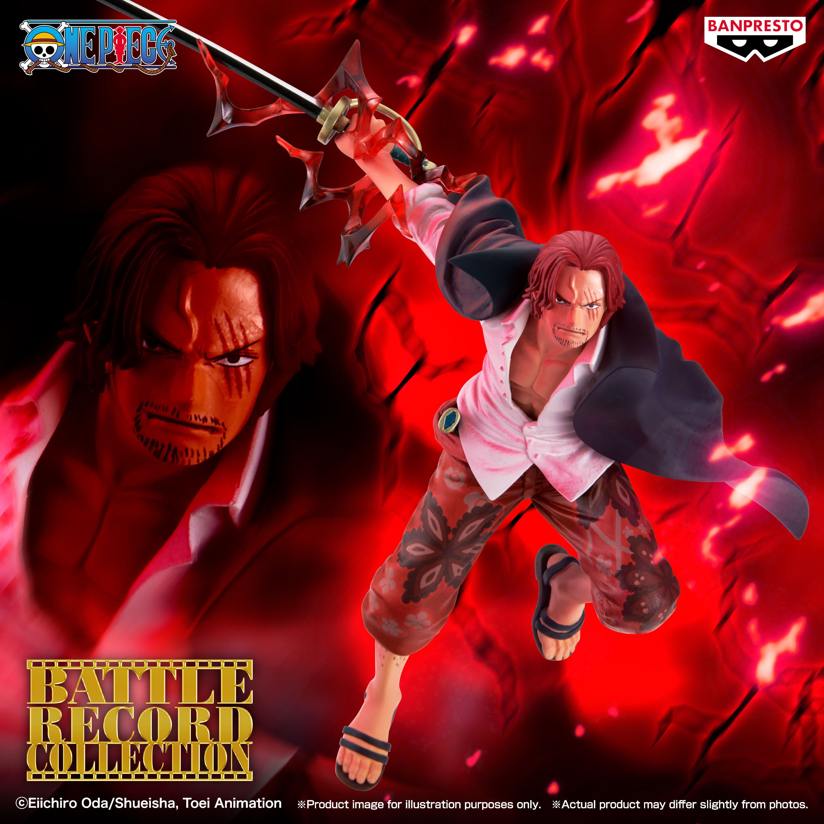 one-piece-shanks-battle-record-collection-prize-figure-special-ver image number 5