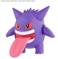 pokemon-gengar-model-kit image number 1