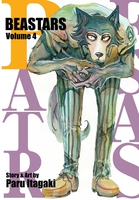Beastars Manga Volume 4 image number 0