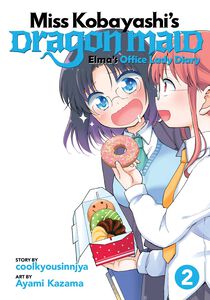 Miss Kobayashi's Dragon Maid: Elma's Office Lady Diary Manga Volume 2