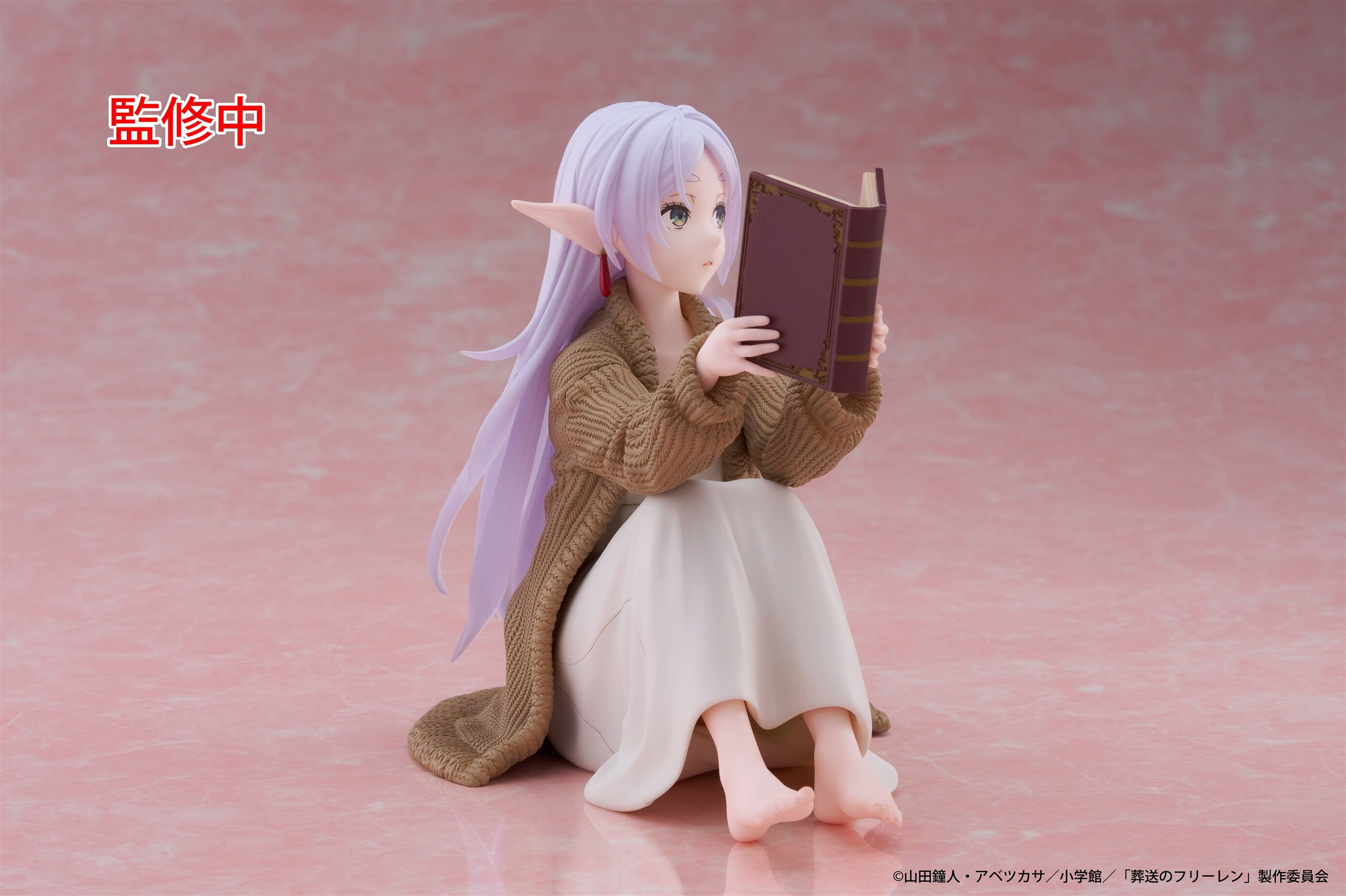 frieren-beyond-journeys-end-frieren-desktop-cute-prize-figure-roomwear-ver image number 4
