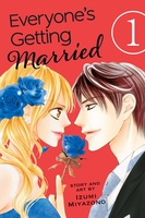 Everyone's Getting Married Manga Volume 1 image number 0