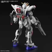 Gundam Build Metaverse - Build Strike Exceed Galaxy Entry Grade Model Kit image number 1