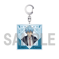 Lance Crown Mashle Magic and Muscles Keychain image number 0