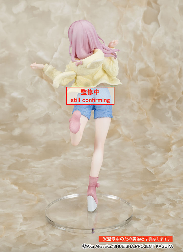 Chika Fujiwara Roomwear Ver Kaguya-Sama Love is War Ultra Romantic