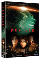 Vexille - Isolation - DVD image number 0