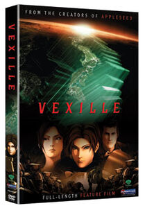 Vexille - Isolation - DVD