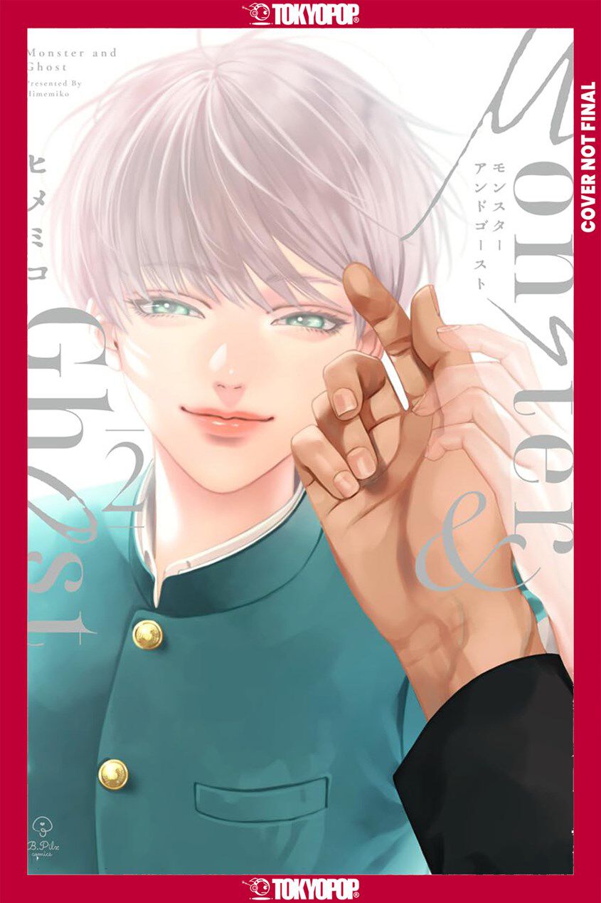 monster-and-ghost-manga-volume-2