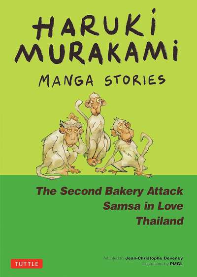 Haruki Murakami Manga Stories Volume 2 (Hardcover)