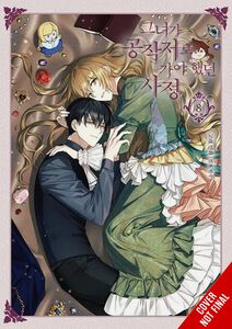 Why Raeliana Ended Up at the Duke's Mansion Manhwa Volume 8 (Color)