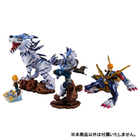 Digimon Adventure - WereGarurumon Precious GEM Series Figure image number 8