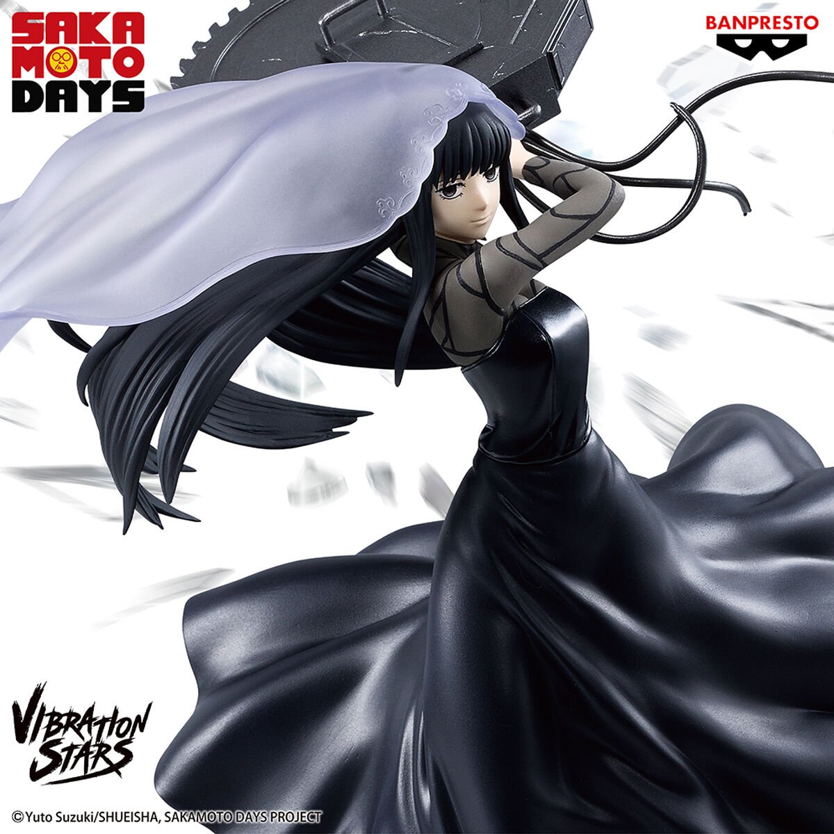 sakamoto-days-osaragi-vibration-stars-ii-prize-figure image number 5