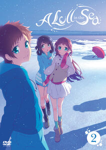 A Lull in the Sea - Part 2 - DVD
