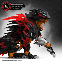 Red Stripes Black Tiger Classic Of Mountains And Seas Series SHENXING TECHNOLOGY Model Kit image number 3