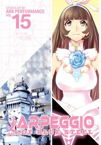 Arpeggio of Blue Steel Manga Volume 15