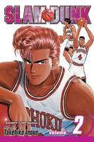 Slam Dunk Manga Volume 2 image number 1