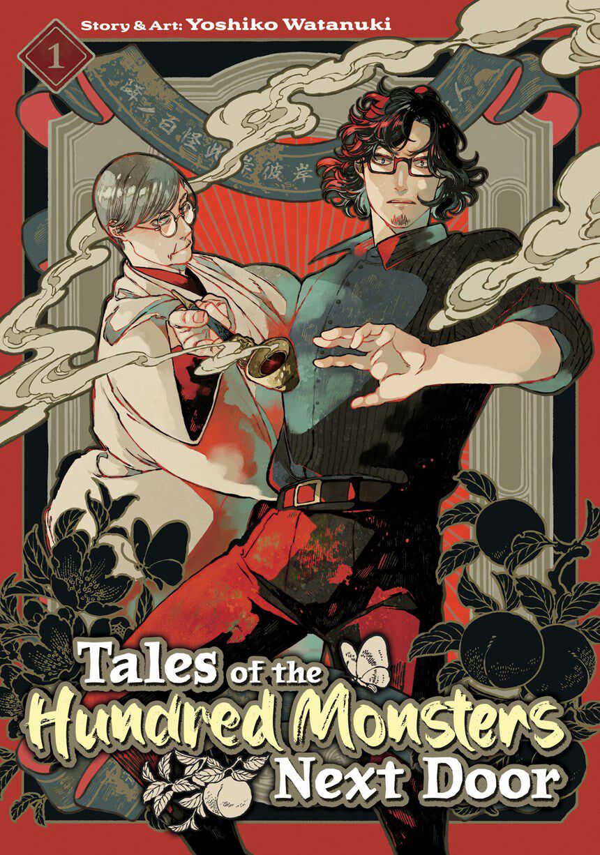 tales-of-the-hundred-monsters-next-door-manga-volume-1