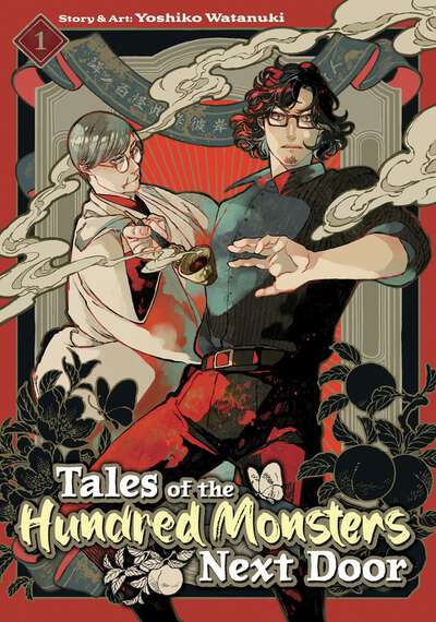 Tales of the Hundred Monsters Next Door Manga Volume 1